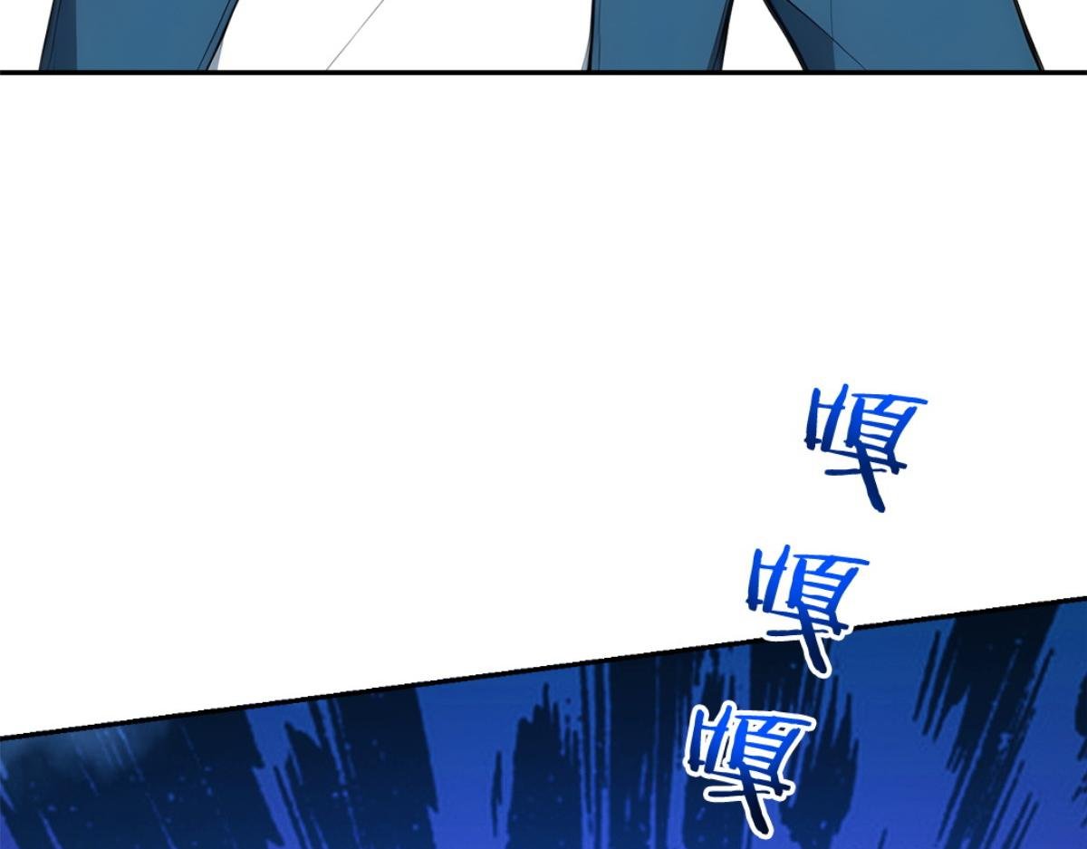 73 主神要求停战？