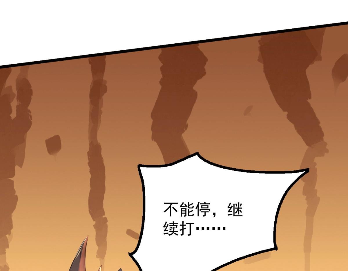 74 秦爽的烦恼