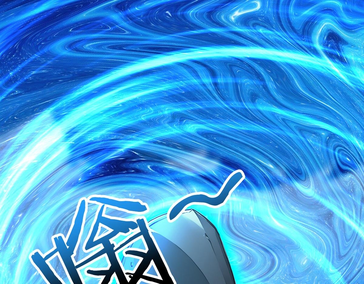 78 轮到我了！