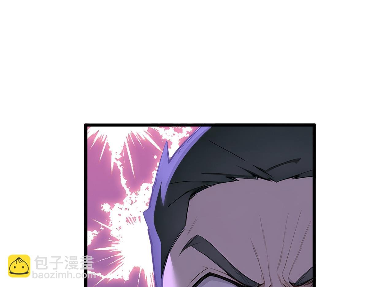 78 轮到我了！