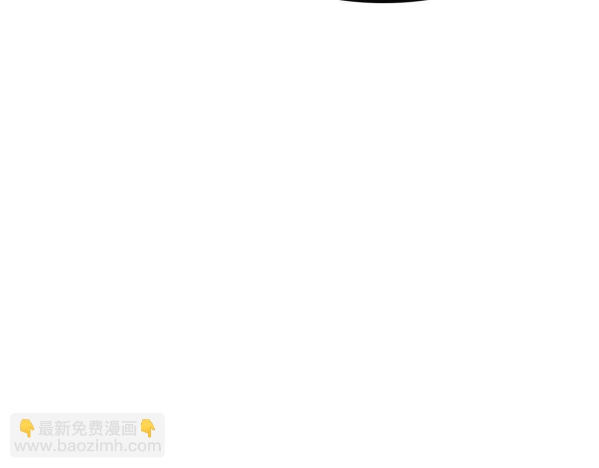 79 拿捏！