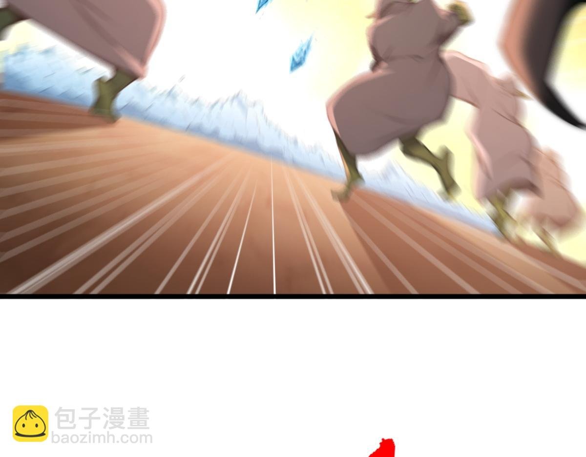 81 原来是友军