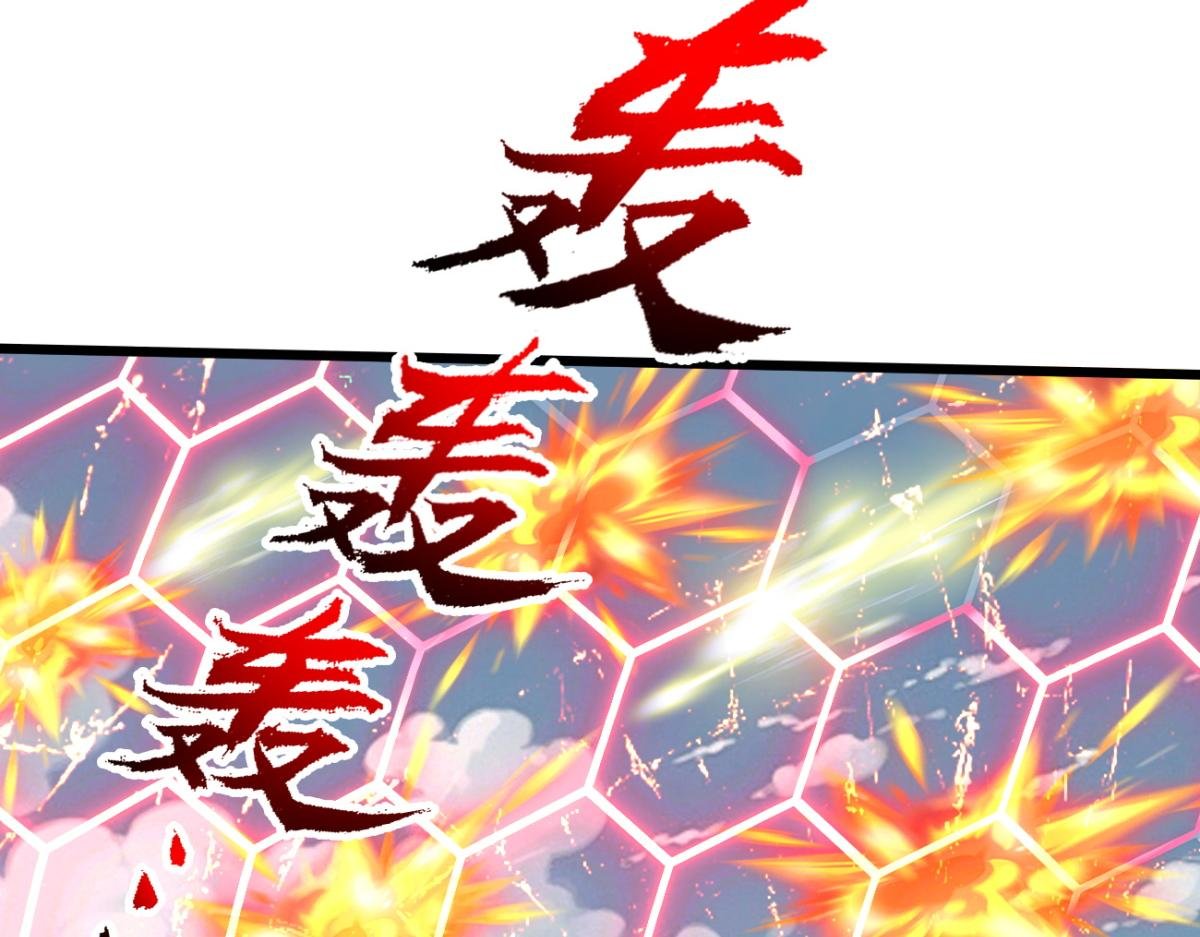 81 原来是友军