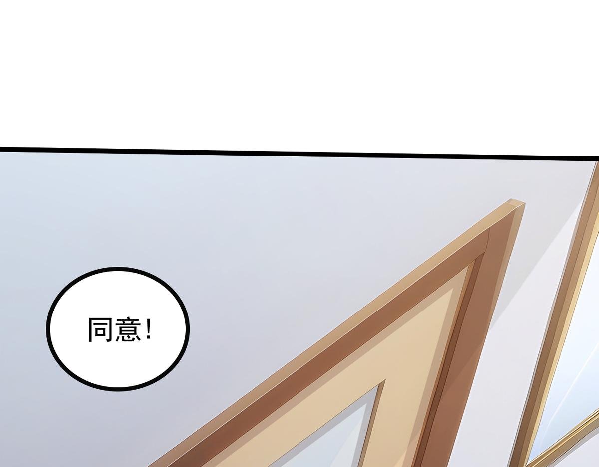 82 亏大了！
