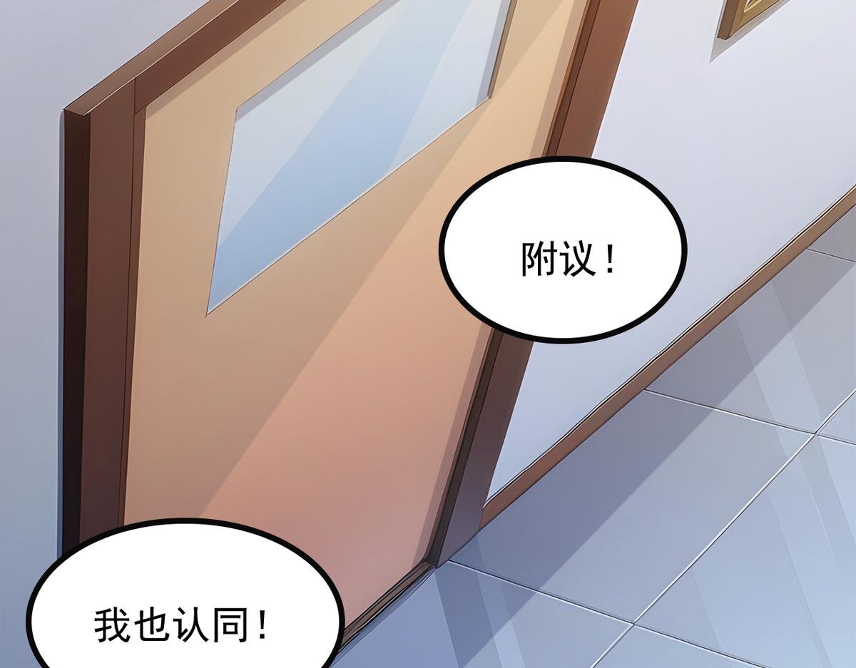 82 亏大了！
