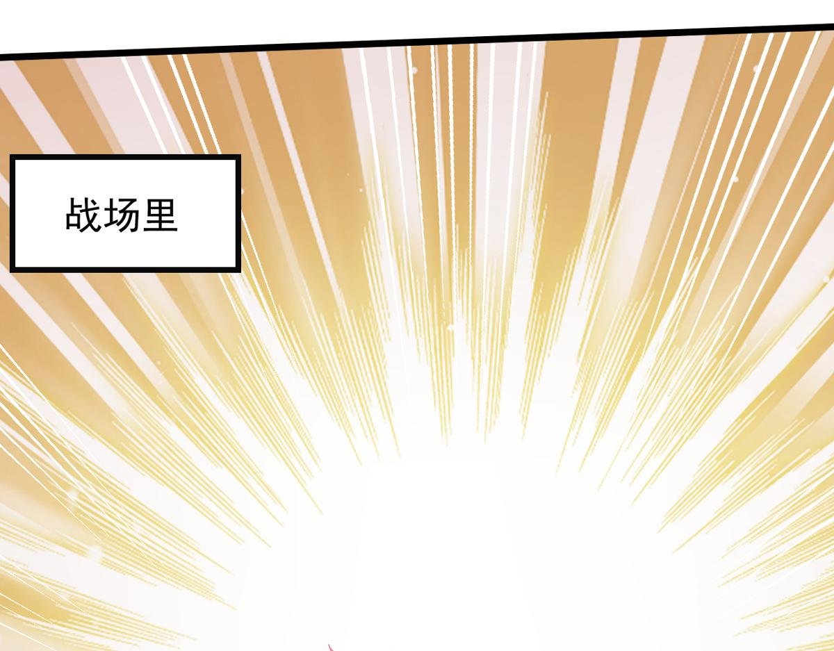 82 亏大了！