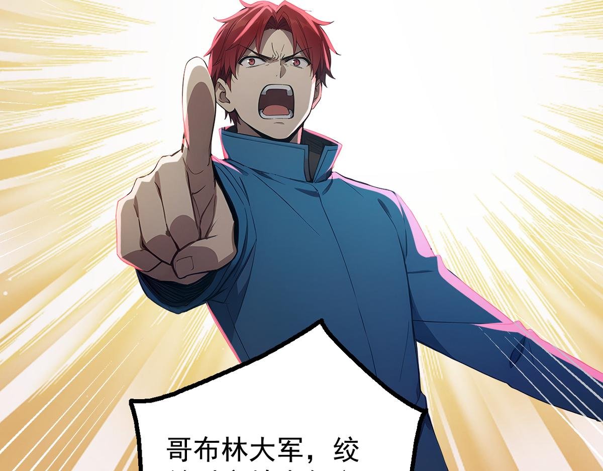 82 亏大了！