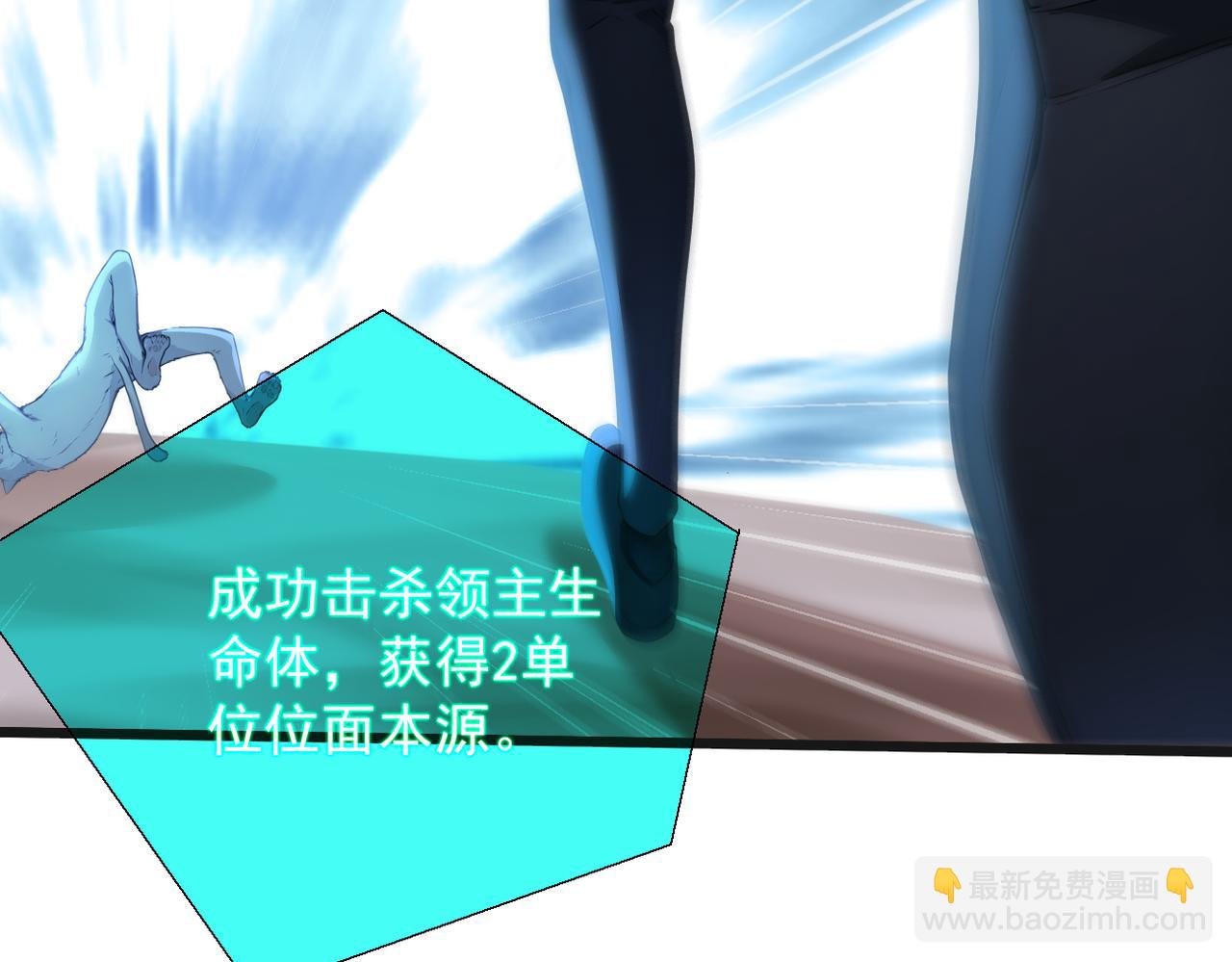 84 烈焰与铁锈