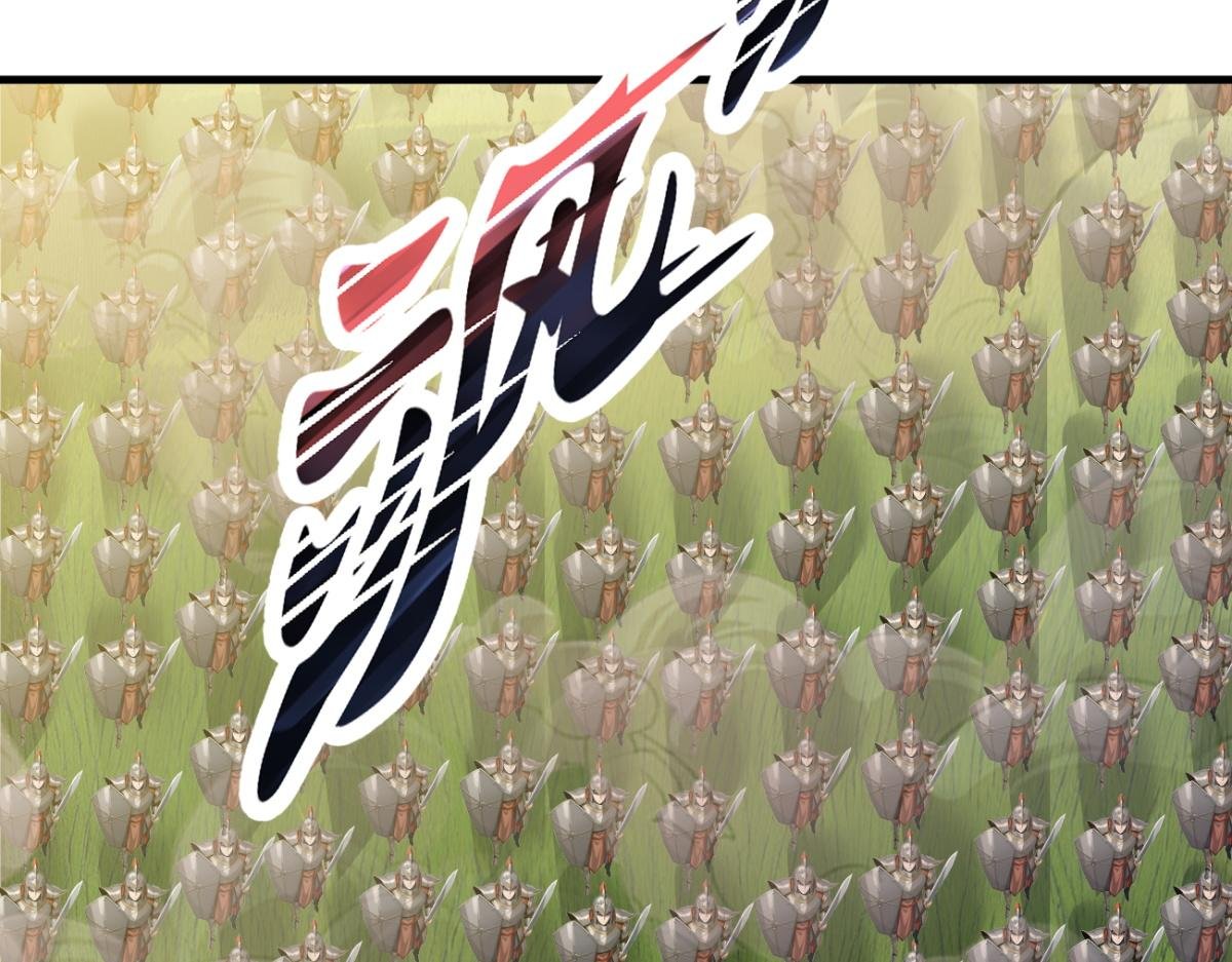 86 伏击得手