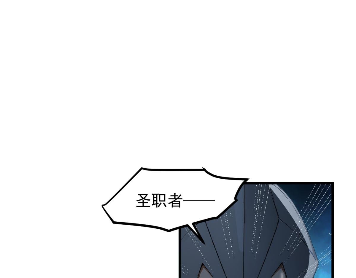 86 伏击得手