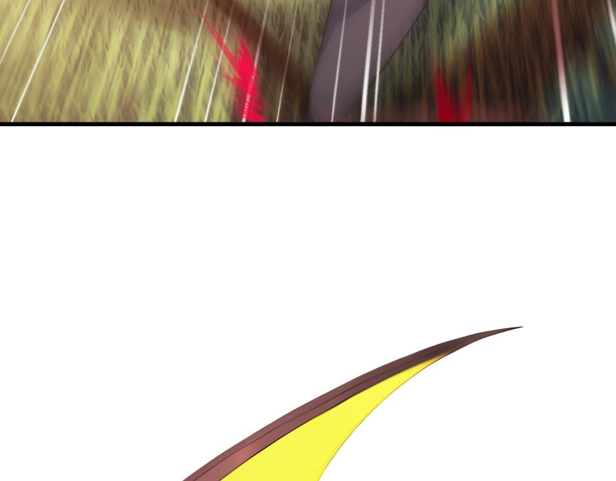 86 伏击得手