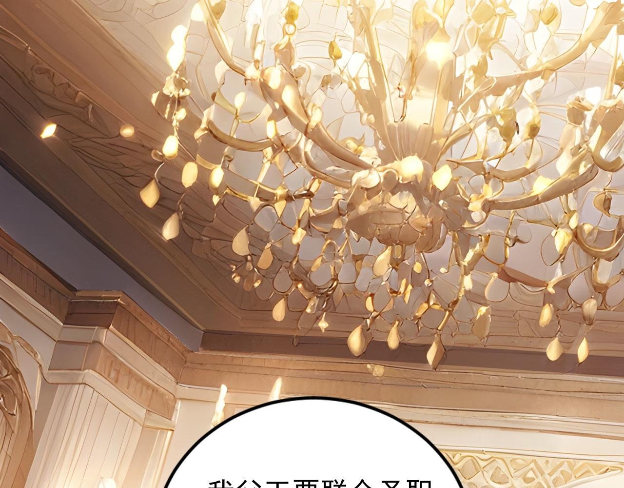 87 破局之法