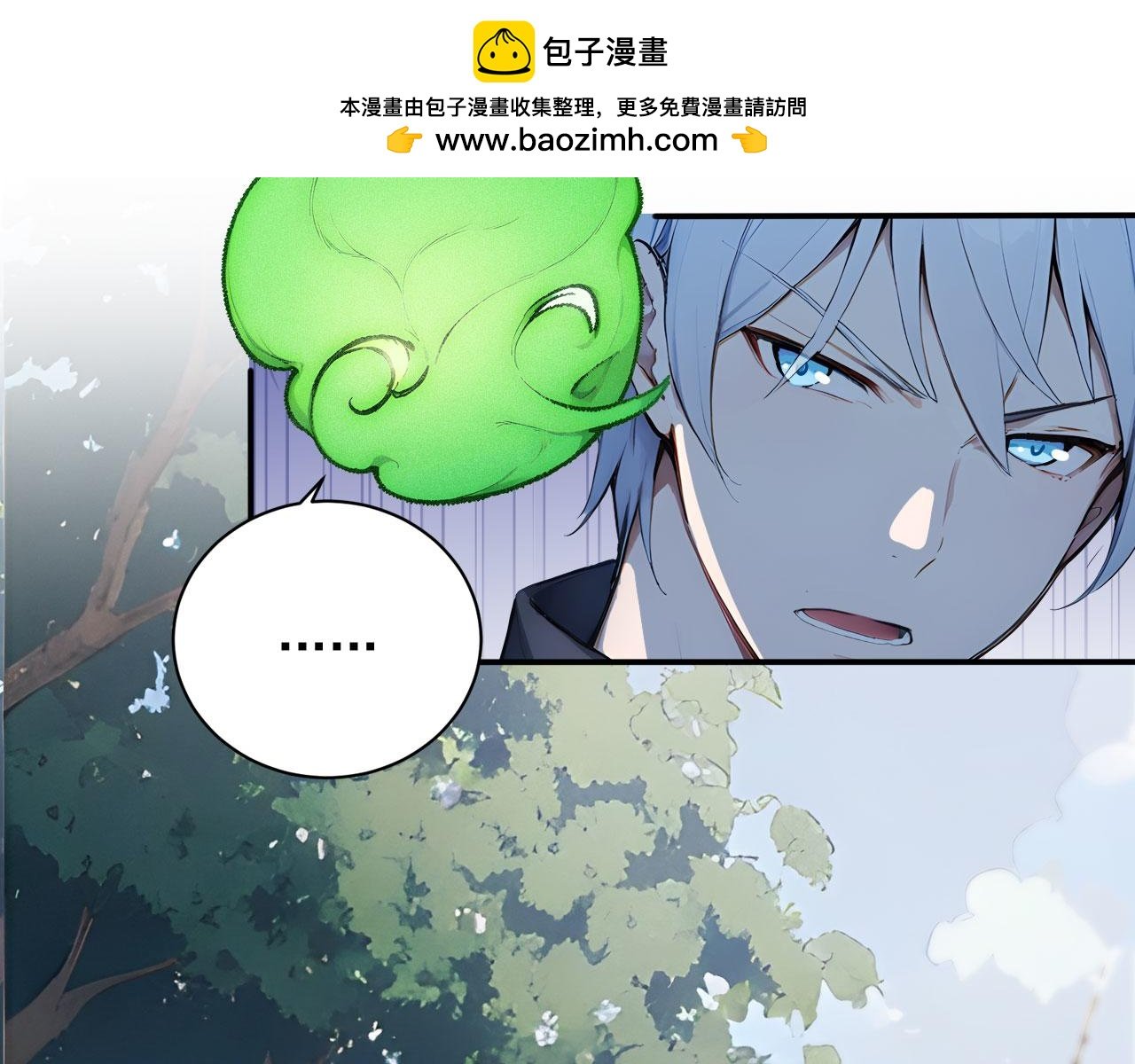 87 破局之法