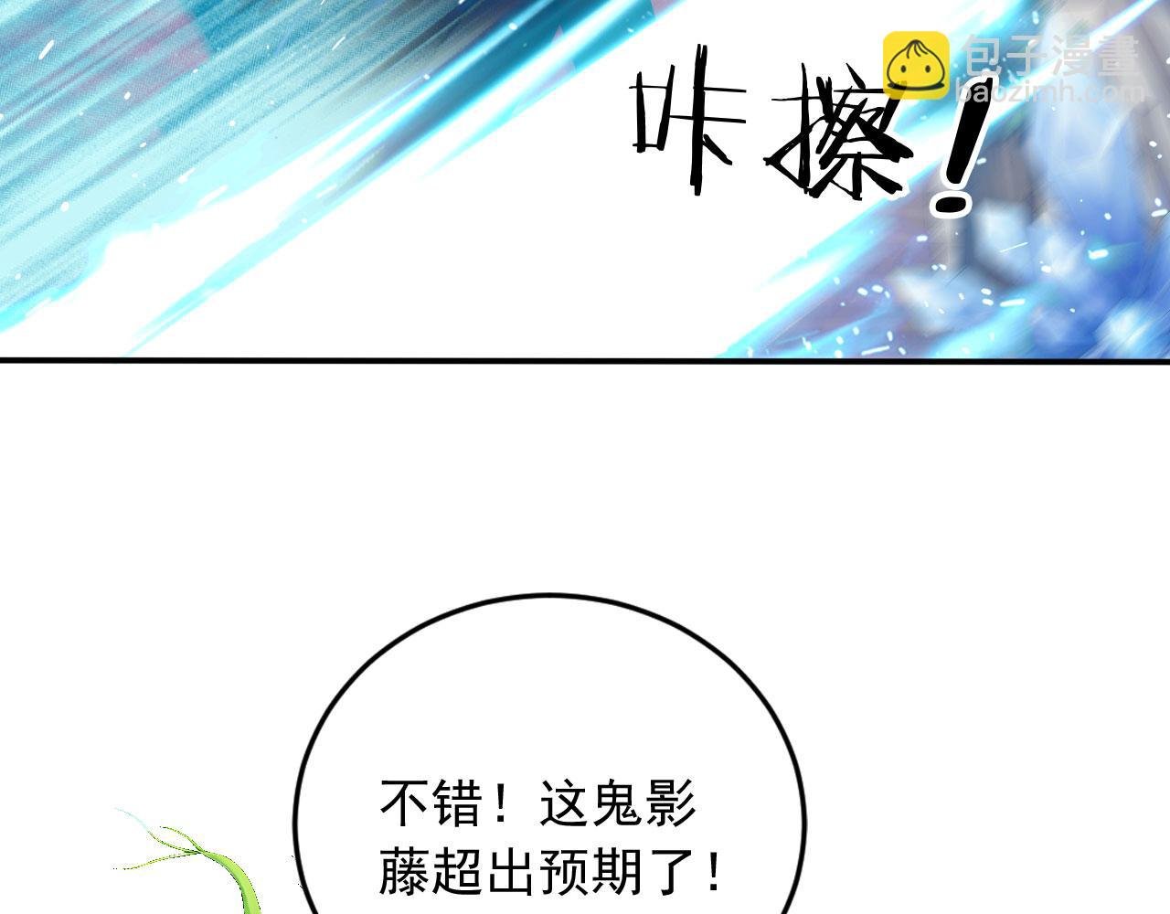89 是我错了吗
