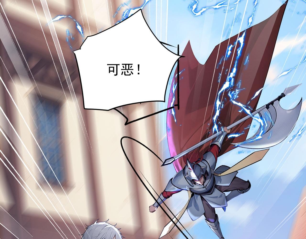 89 是我错了吗