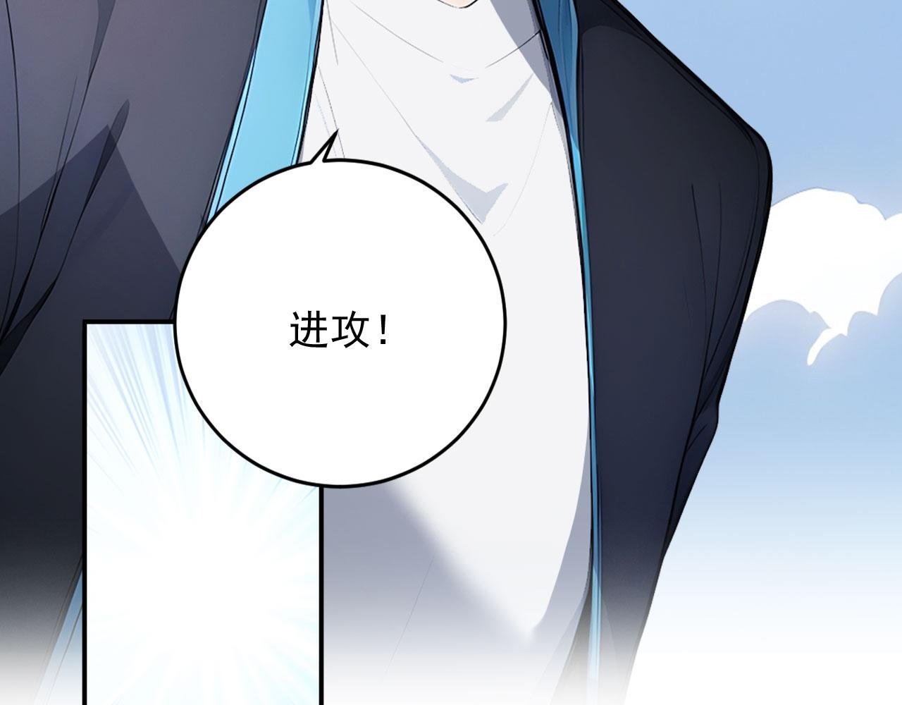 90 大战