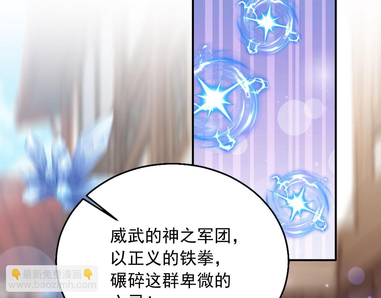 90 大战