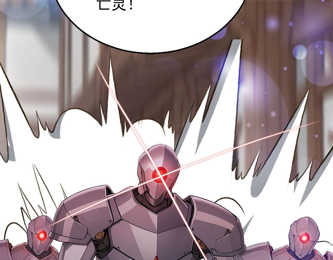 90 大战
