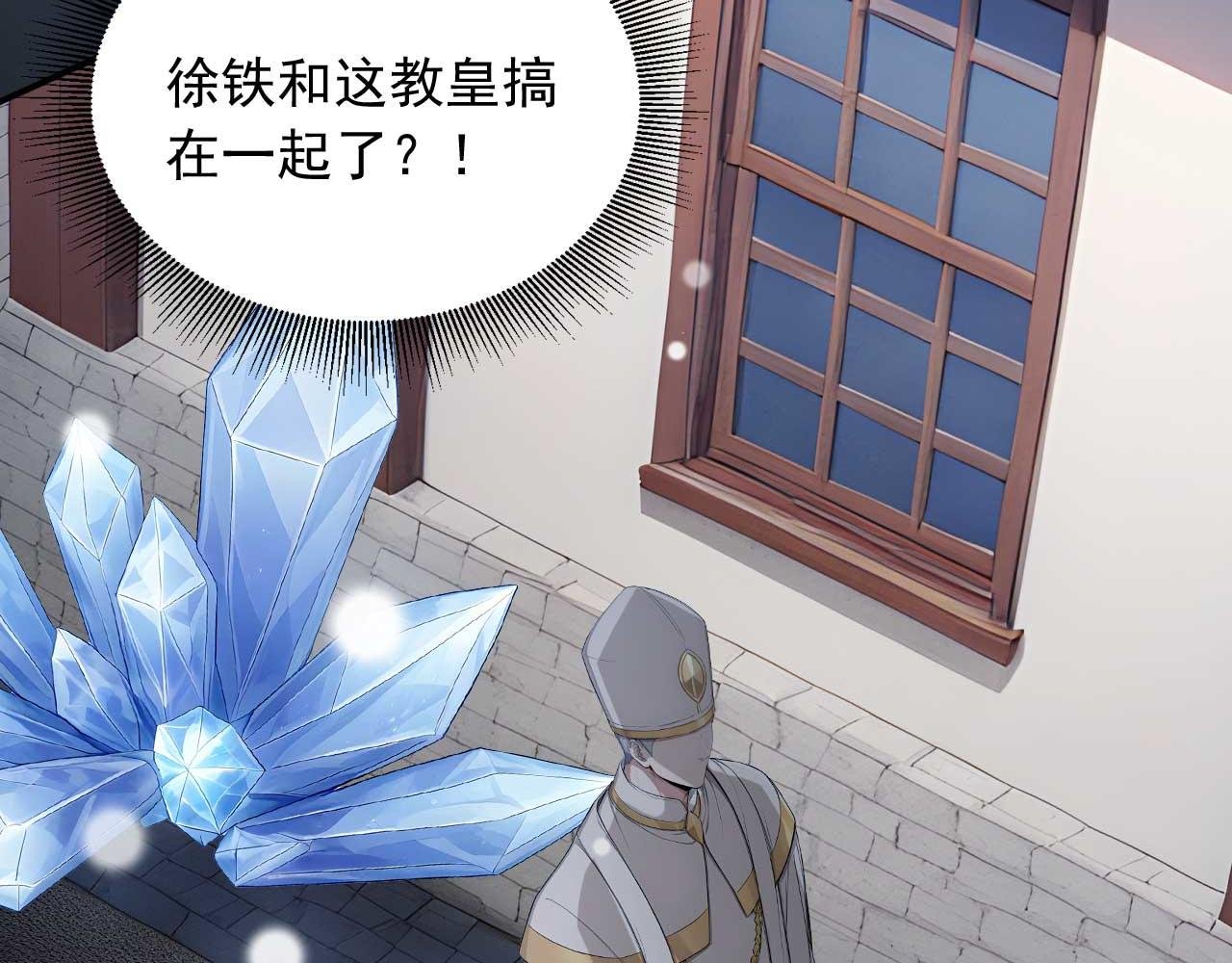 90 大战