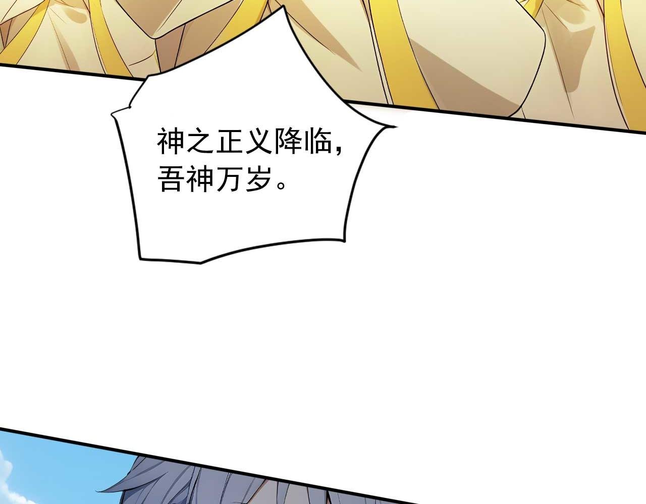 90 大战