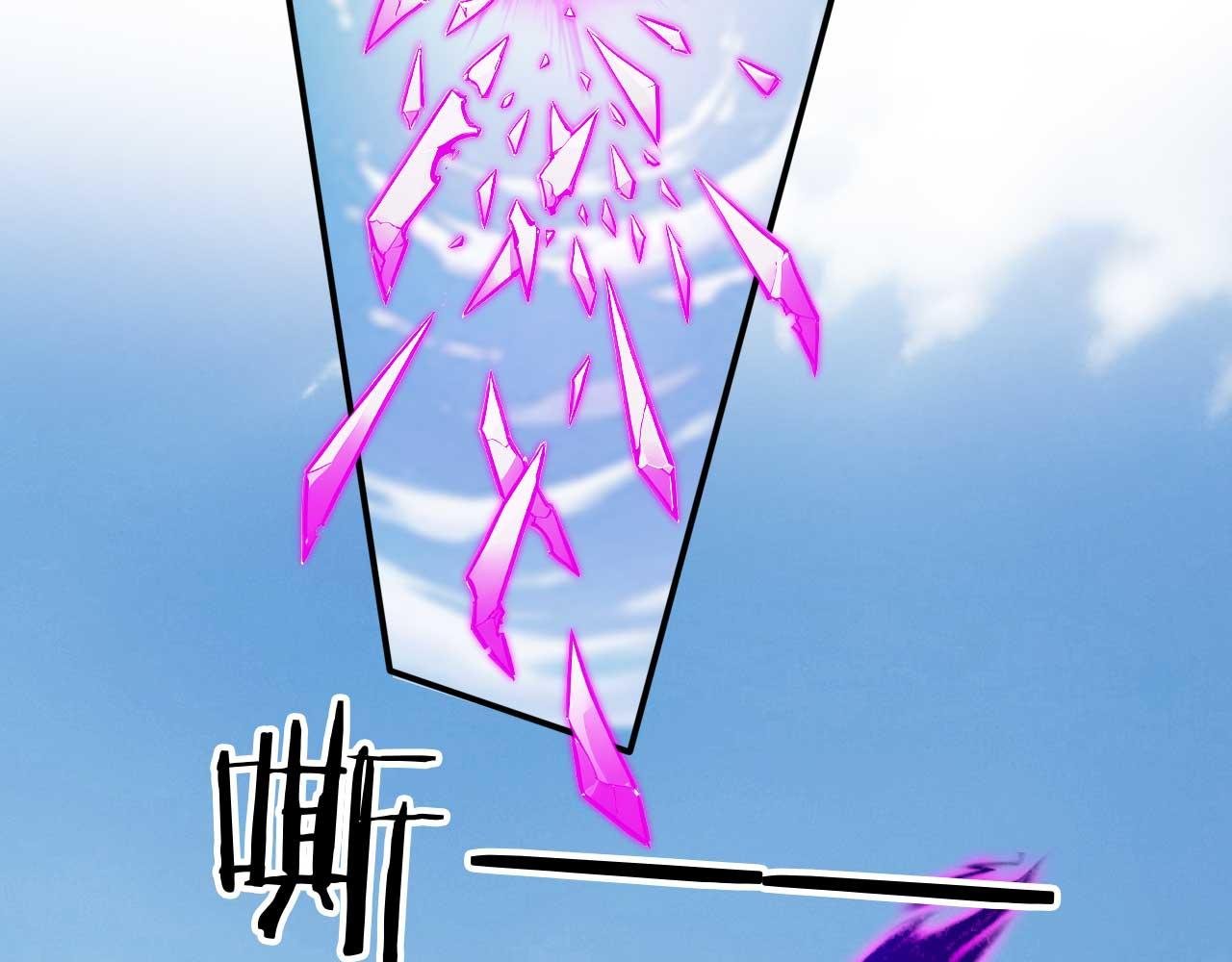 90 大战