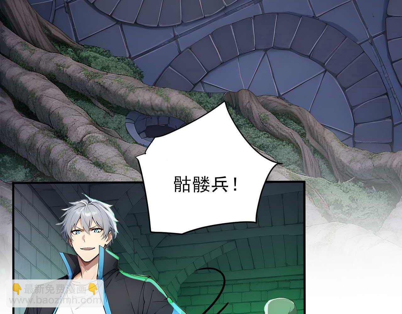 92 饥荒之境