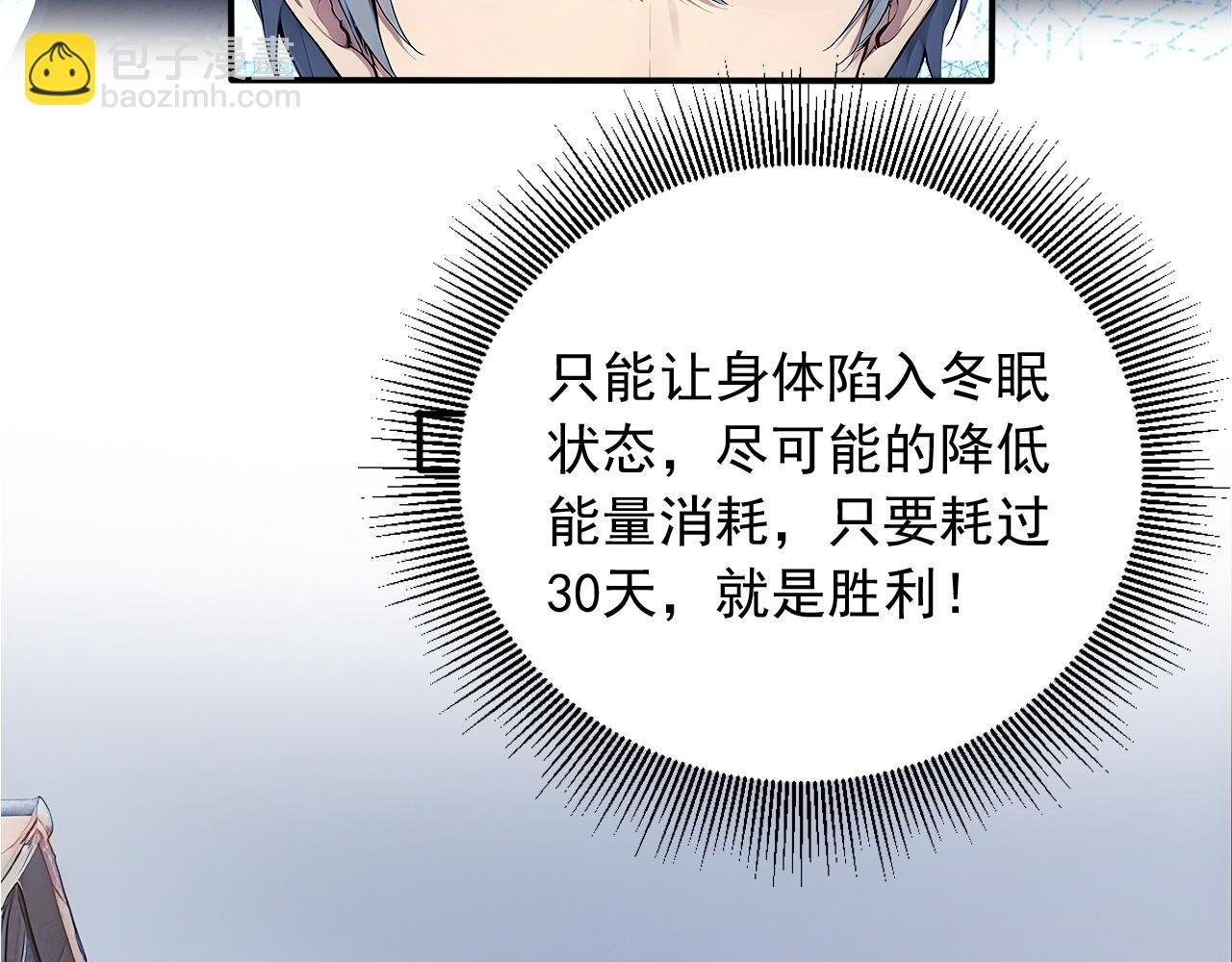 93 钱丽丽
