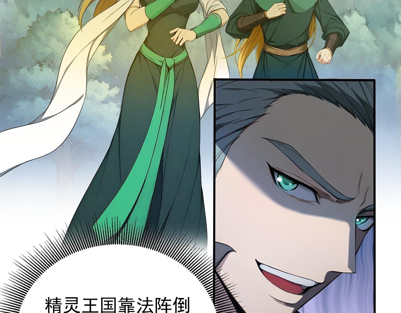 93 钱丽丽