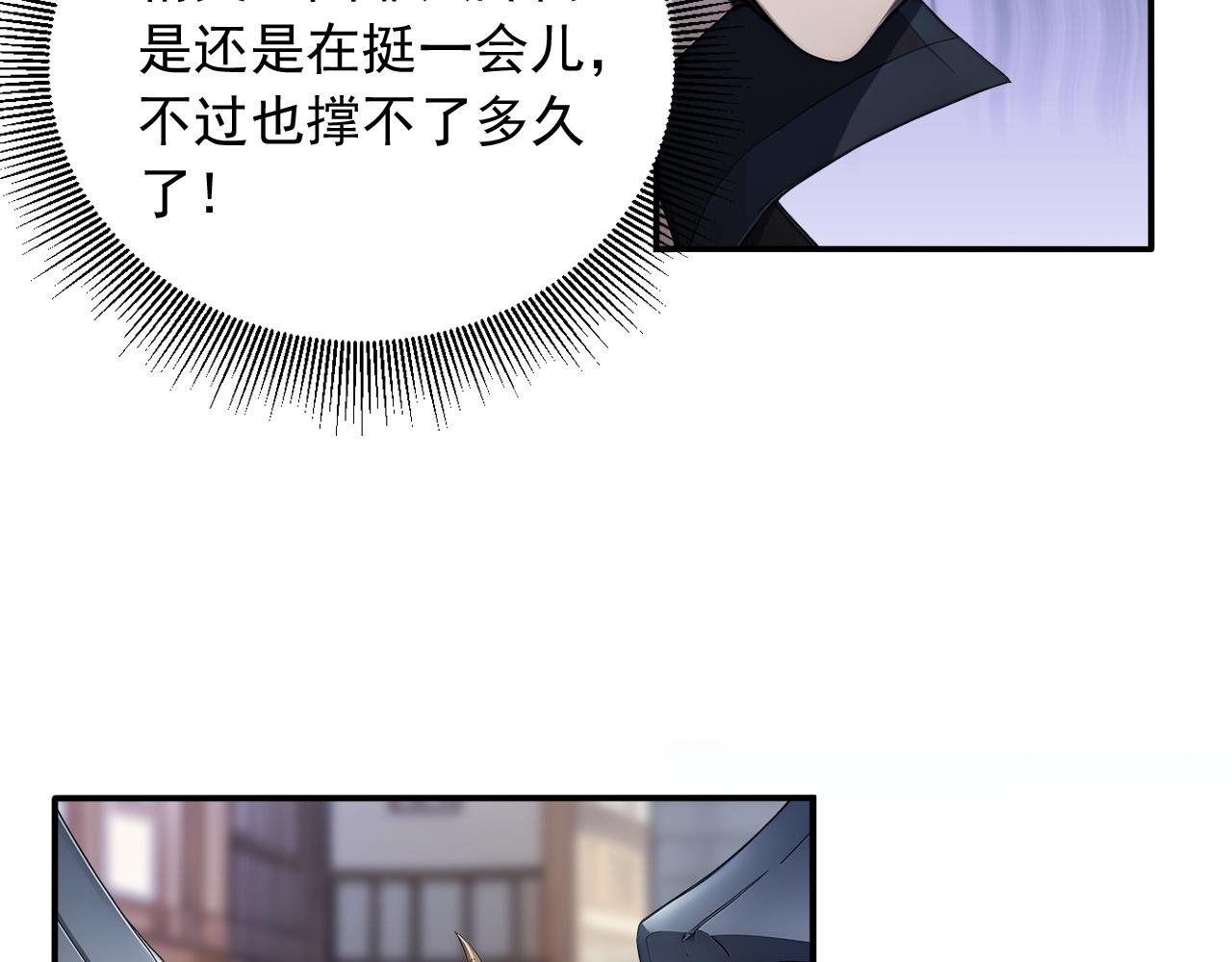 93 钱丽丽