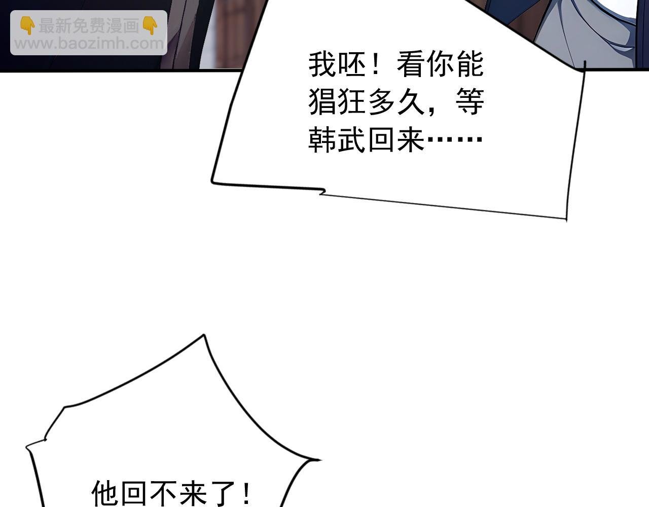 93 钱丽丽