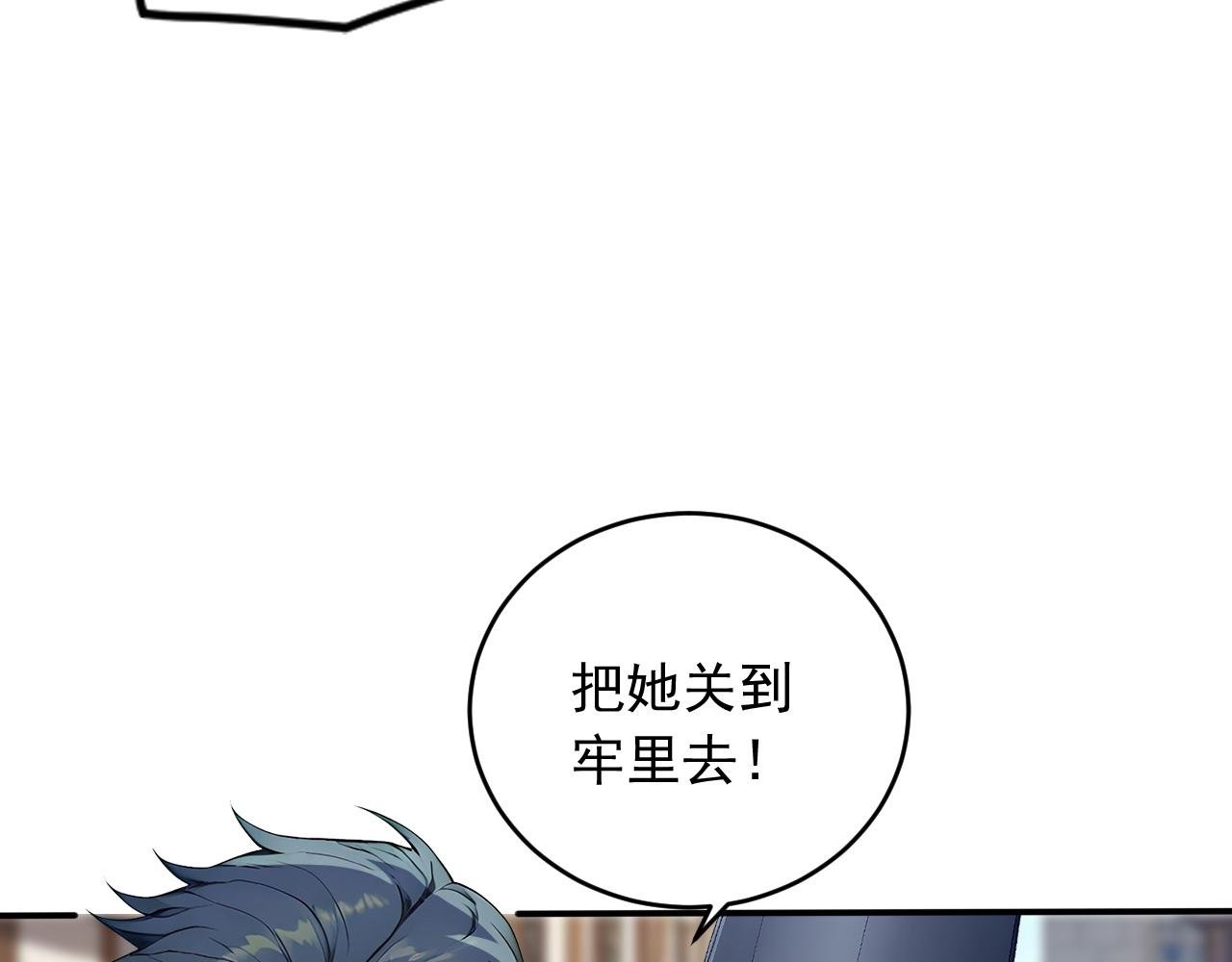 93 钱丽丽