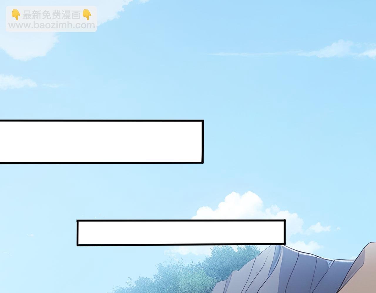 95 秦爽遇险！