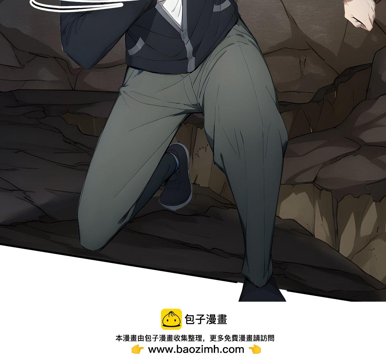 95 秦爽遇险！