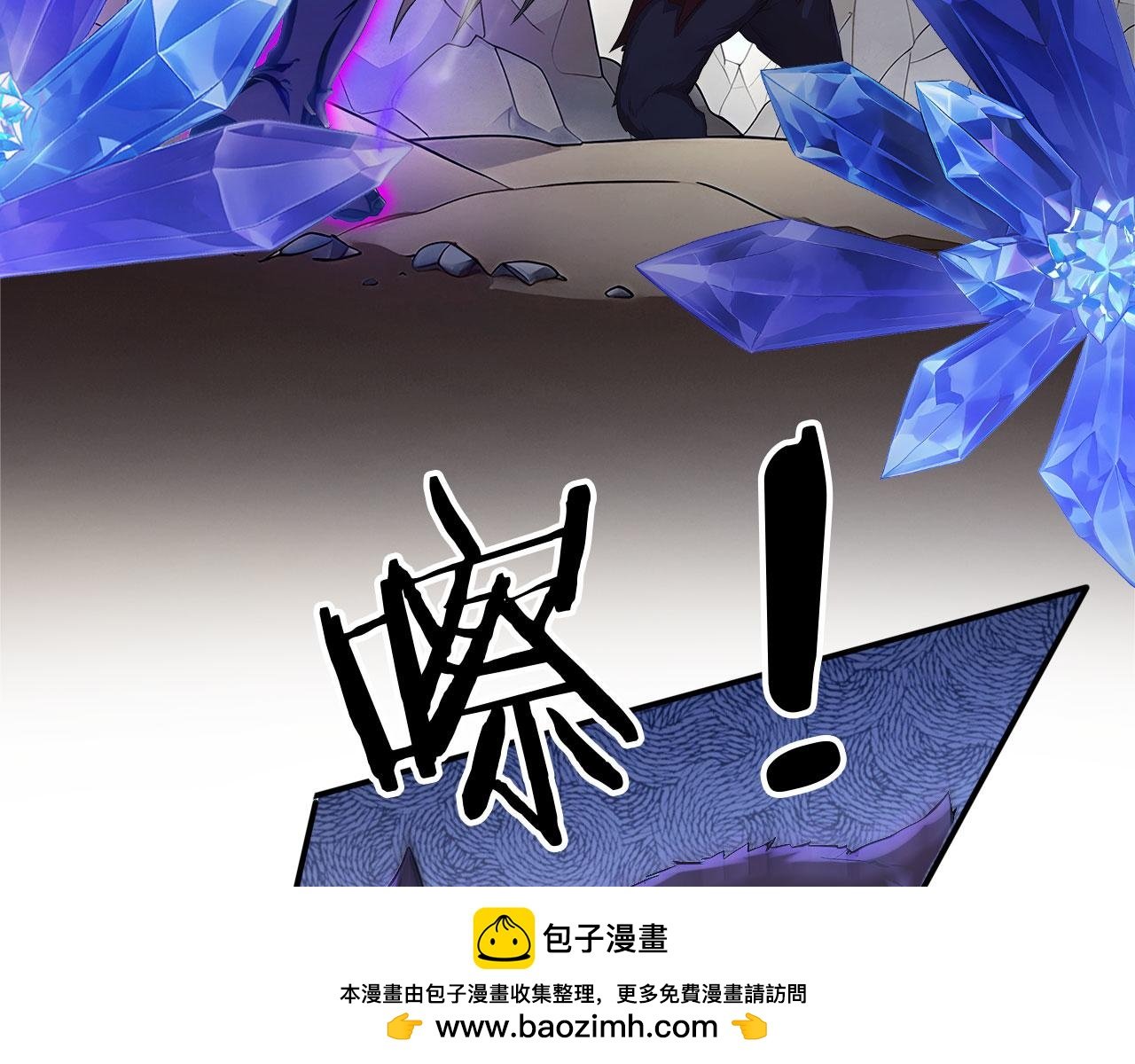 96 徐家发怒
