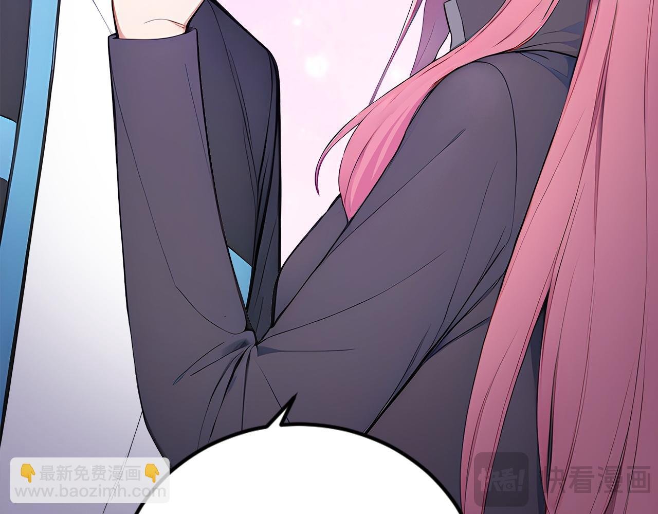 97 秦爽突破