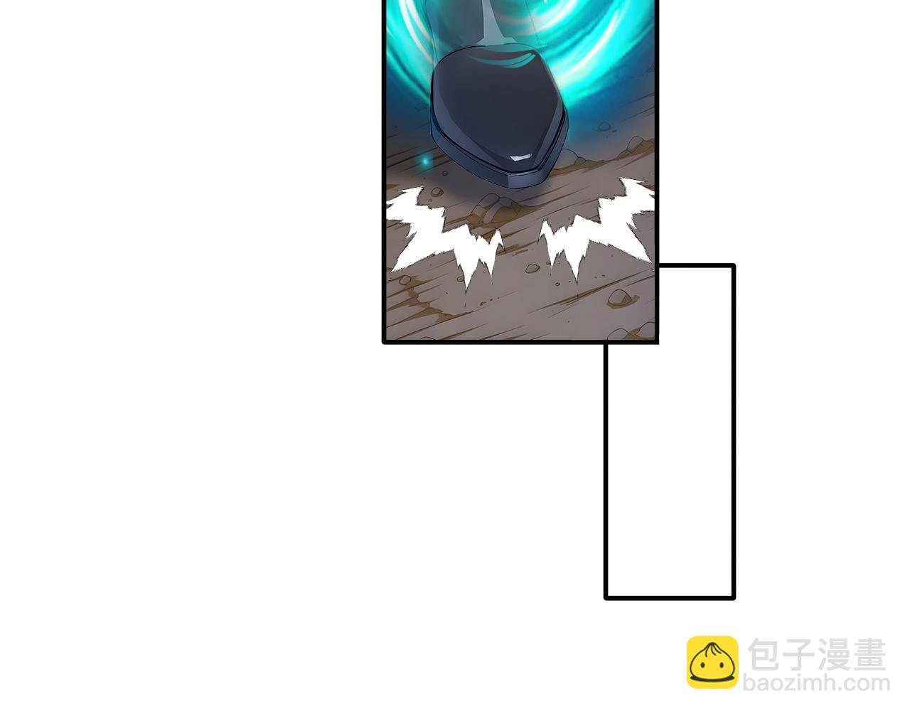 97 秦爽突破