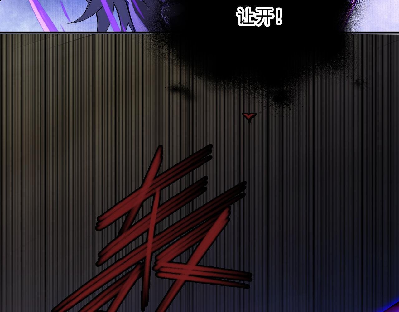 97 秦爽突破