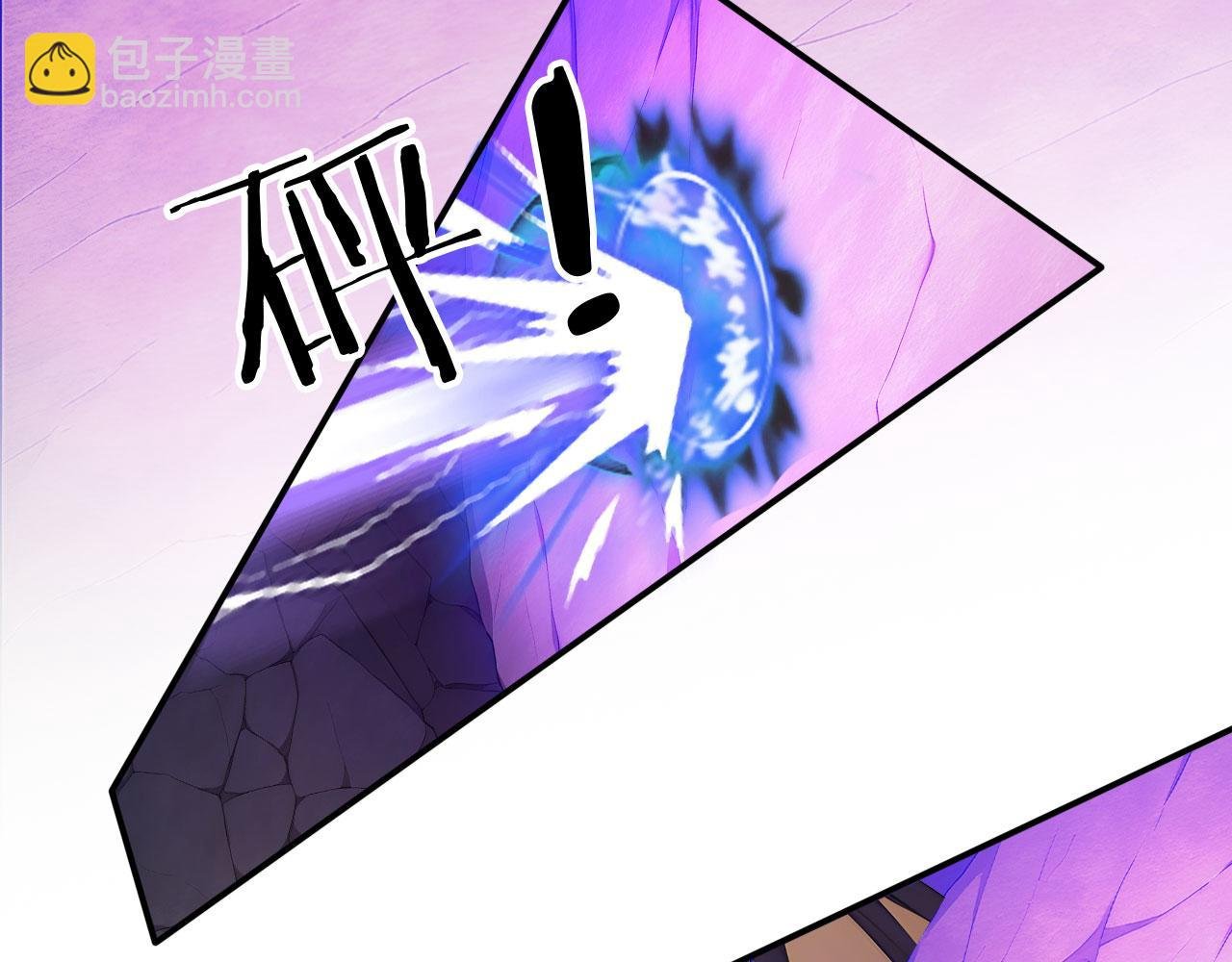 97 秦爽突破
