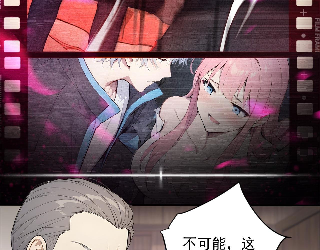 98 实力大增