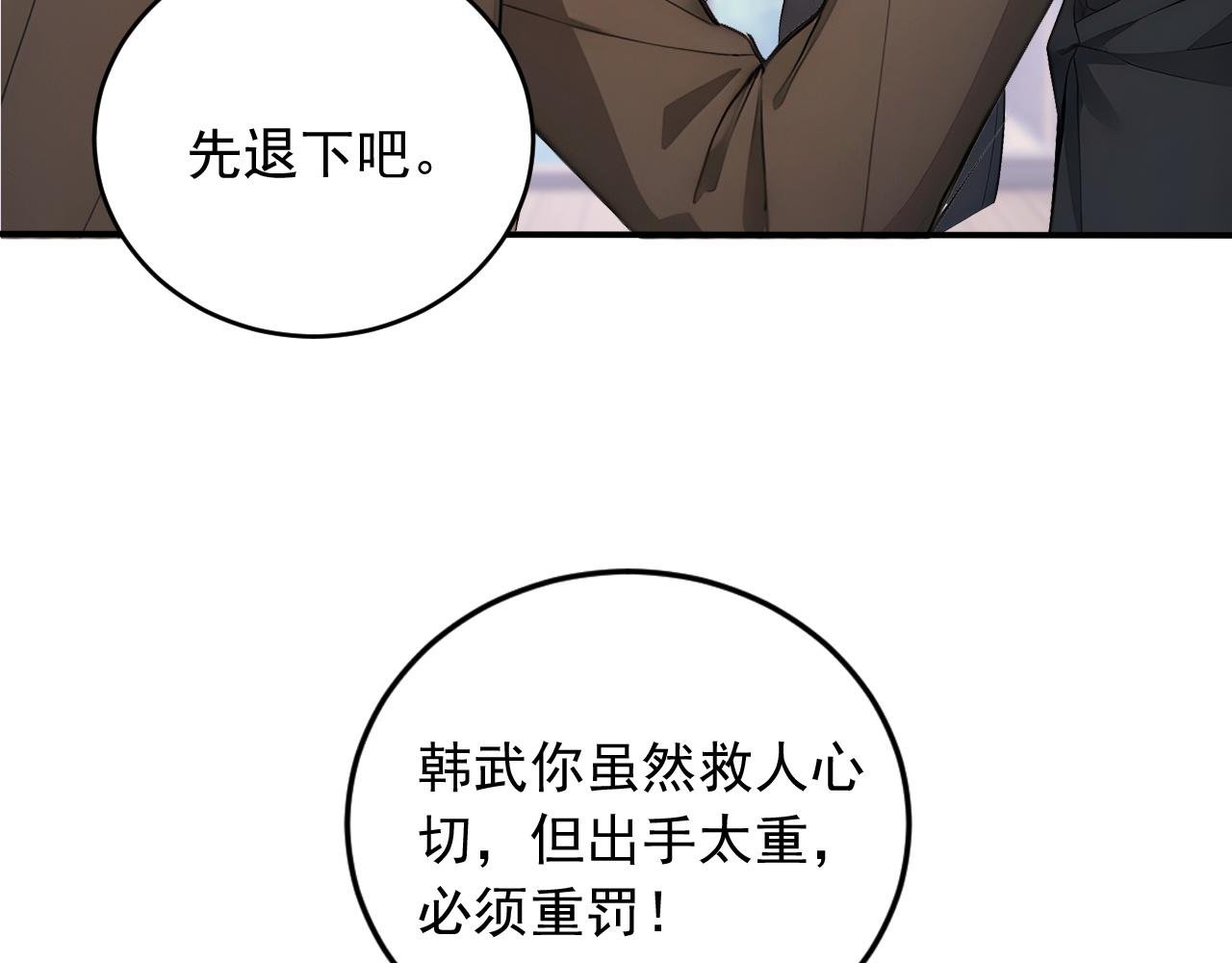 98 实力大增