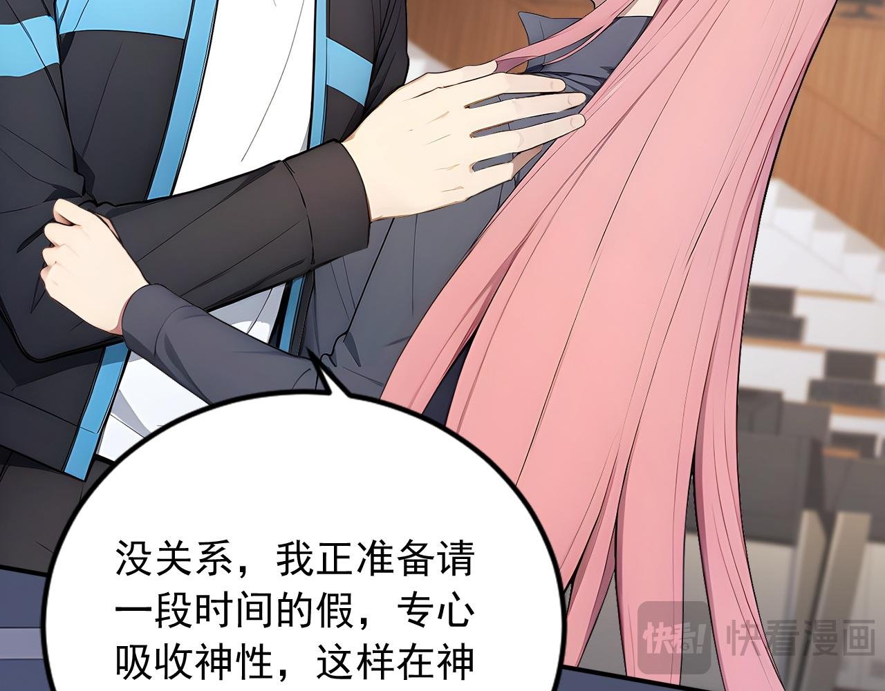 98 实力大增