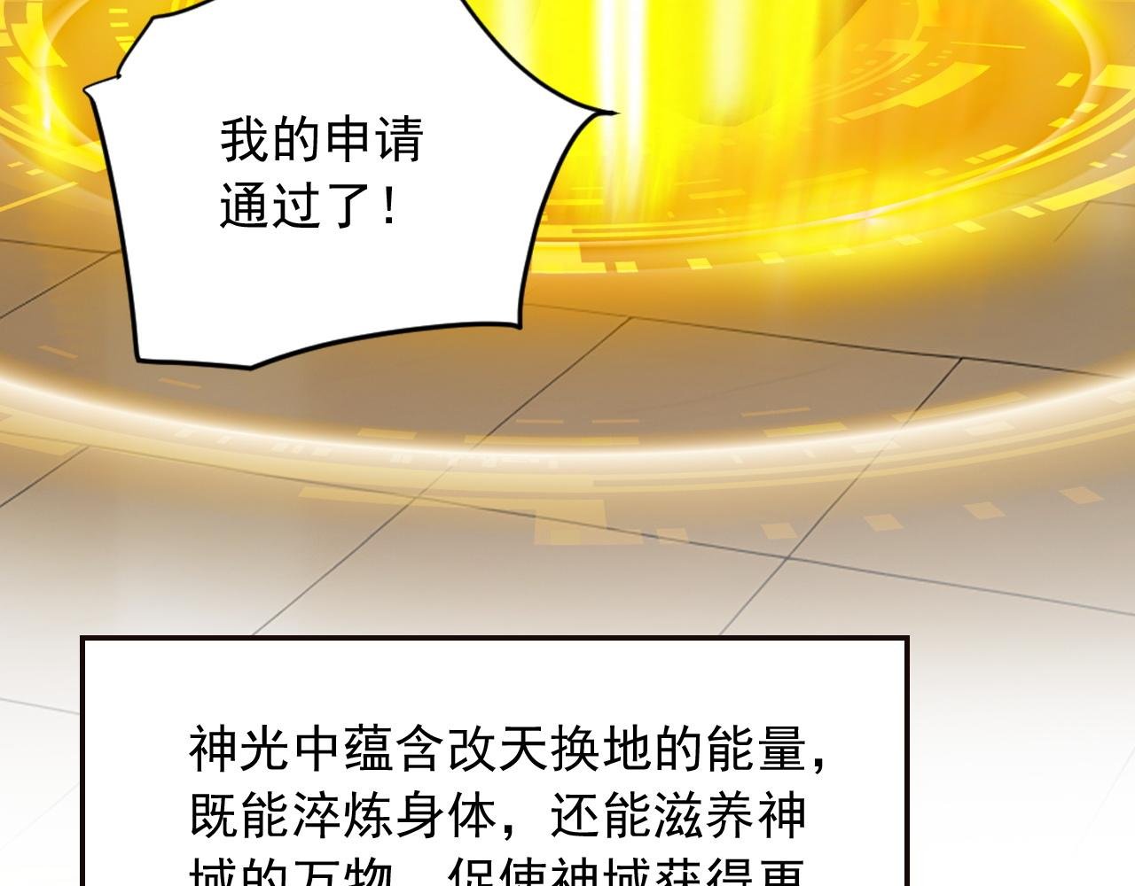 98 实力大增