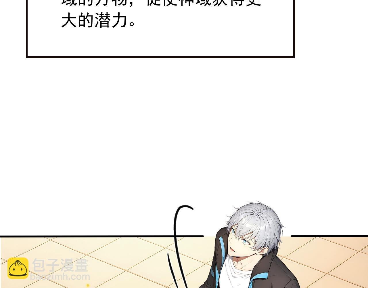 98 实力大增