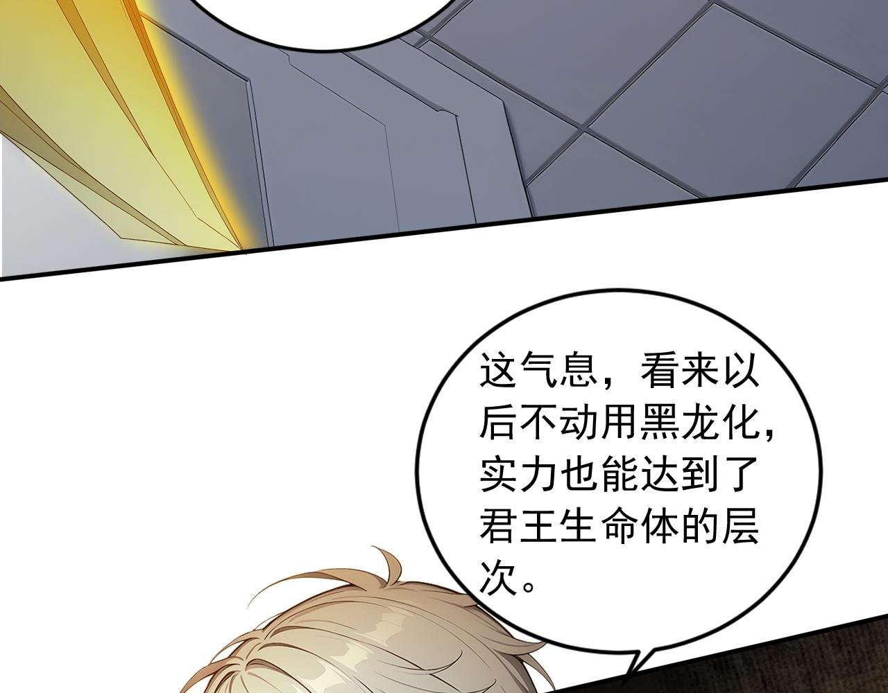 98 实力大增