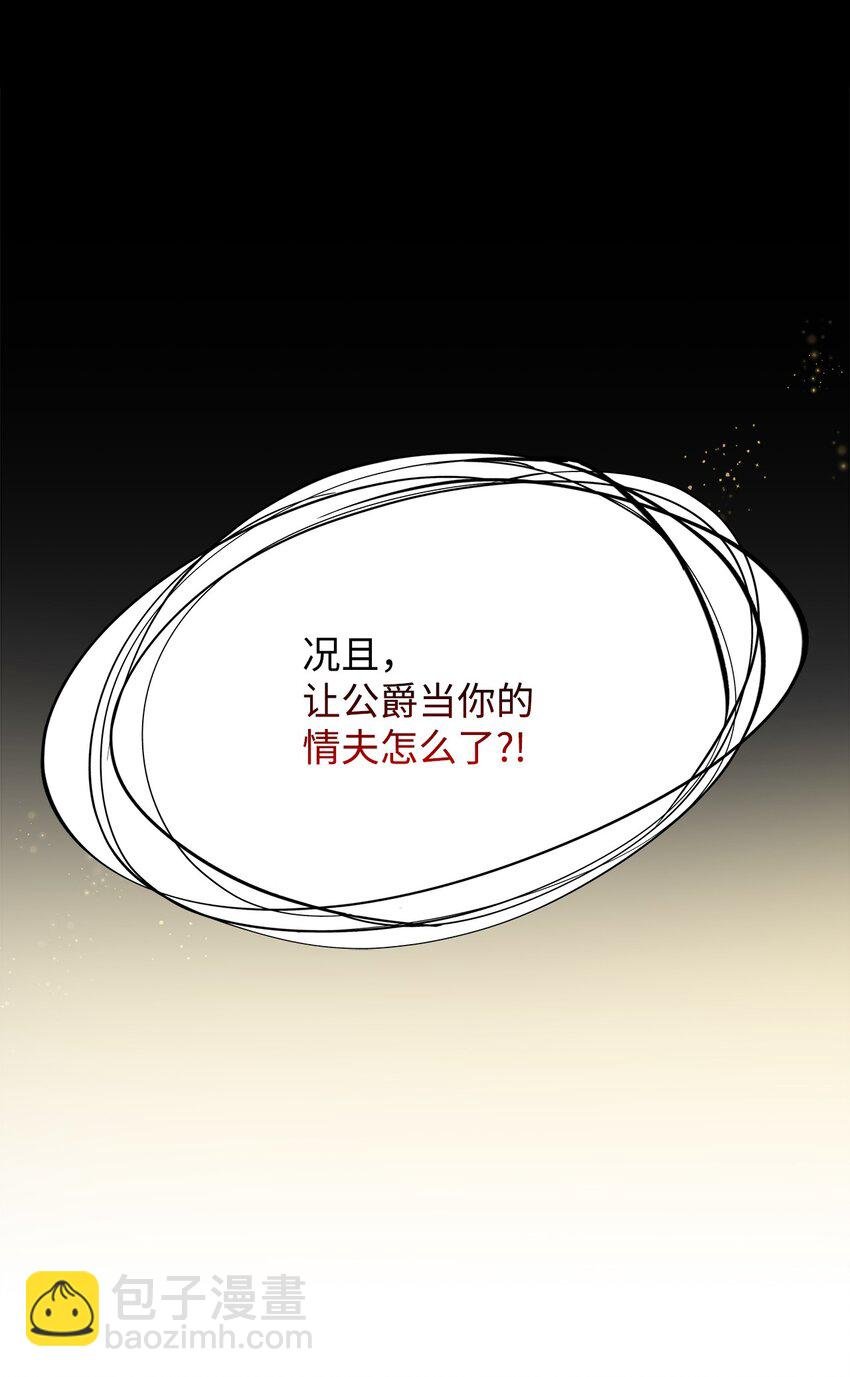 05 新的开始