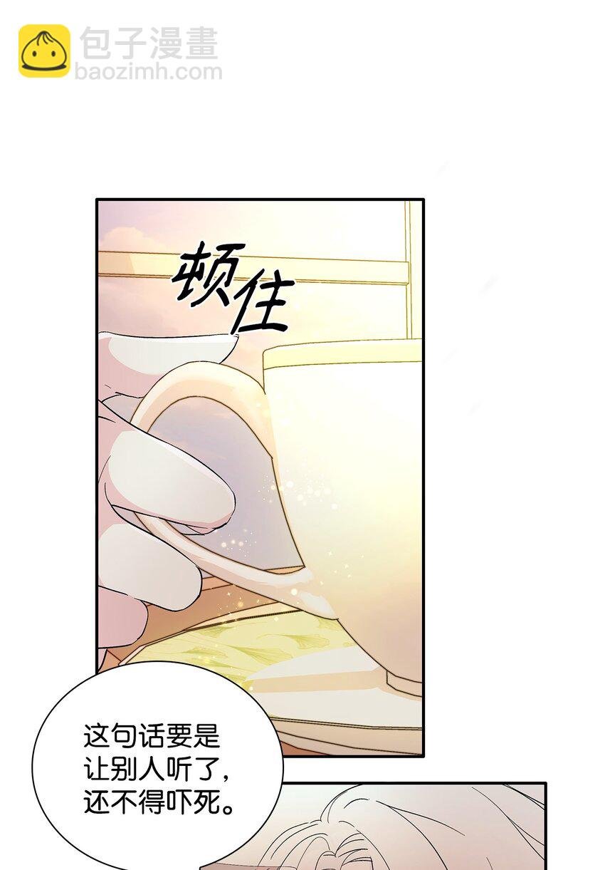 05 新的开始