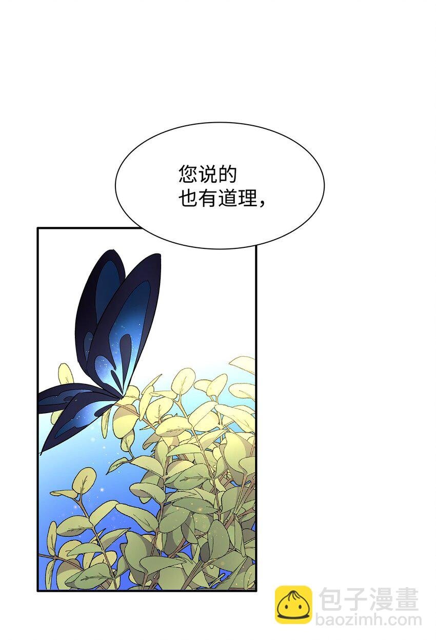 05 新的开始