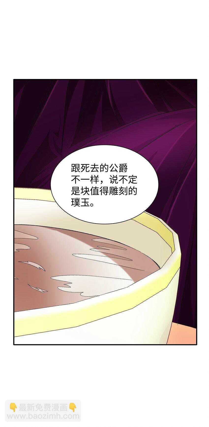 05 新的开始