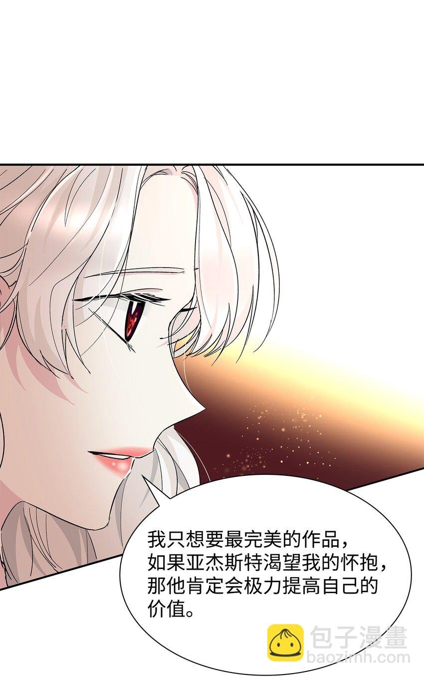 05 新的开始