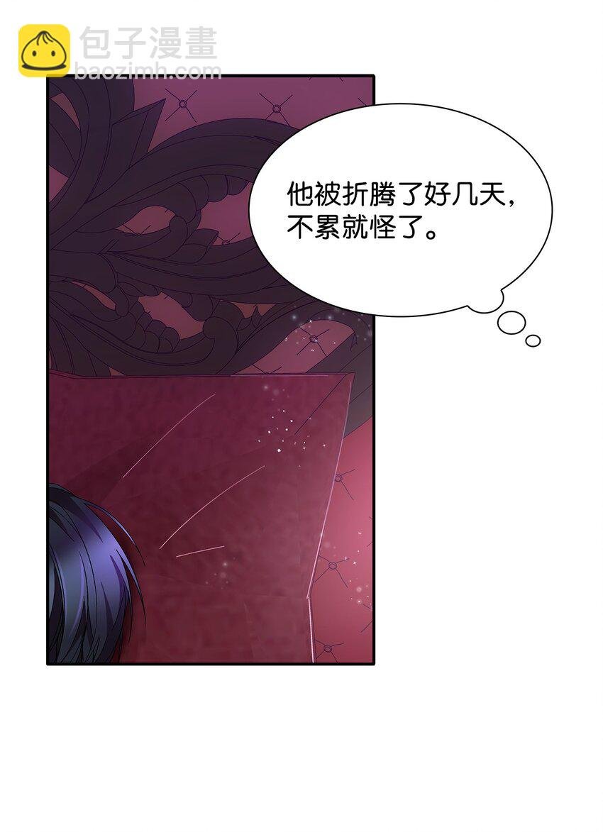 05 新的开始
